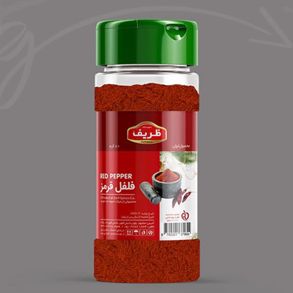 طراحی لیبل ادویه کد 103