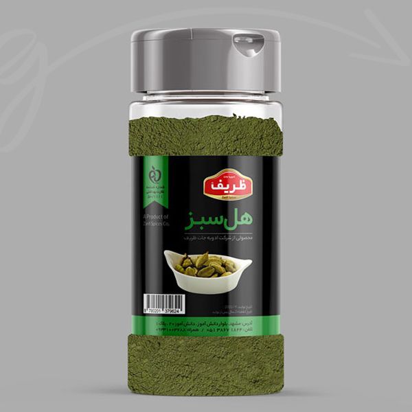 طراحی لیبل ادویه کد 104