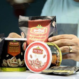 طراحی بسته بندی پسته + نکات مهم و نمونه کار ها