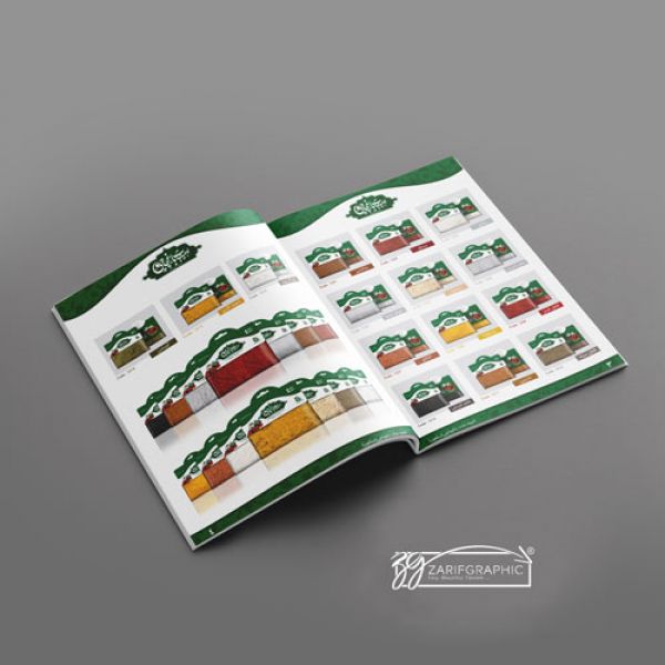 طراحی کاتالوگ بازاریابی ادویه باغچاچی