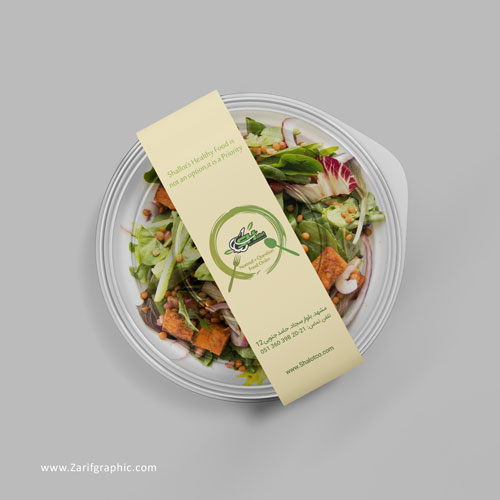 طراحی لیبل و بسته بندی غذای رژیمی شالوت