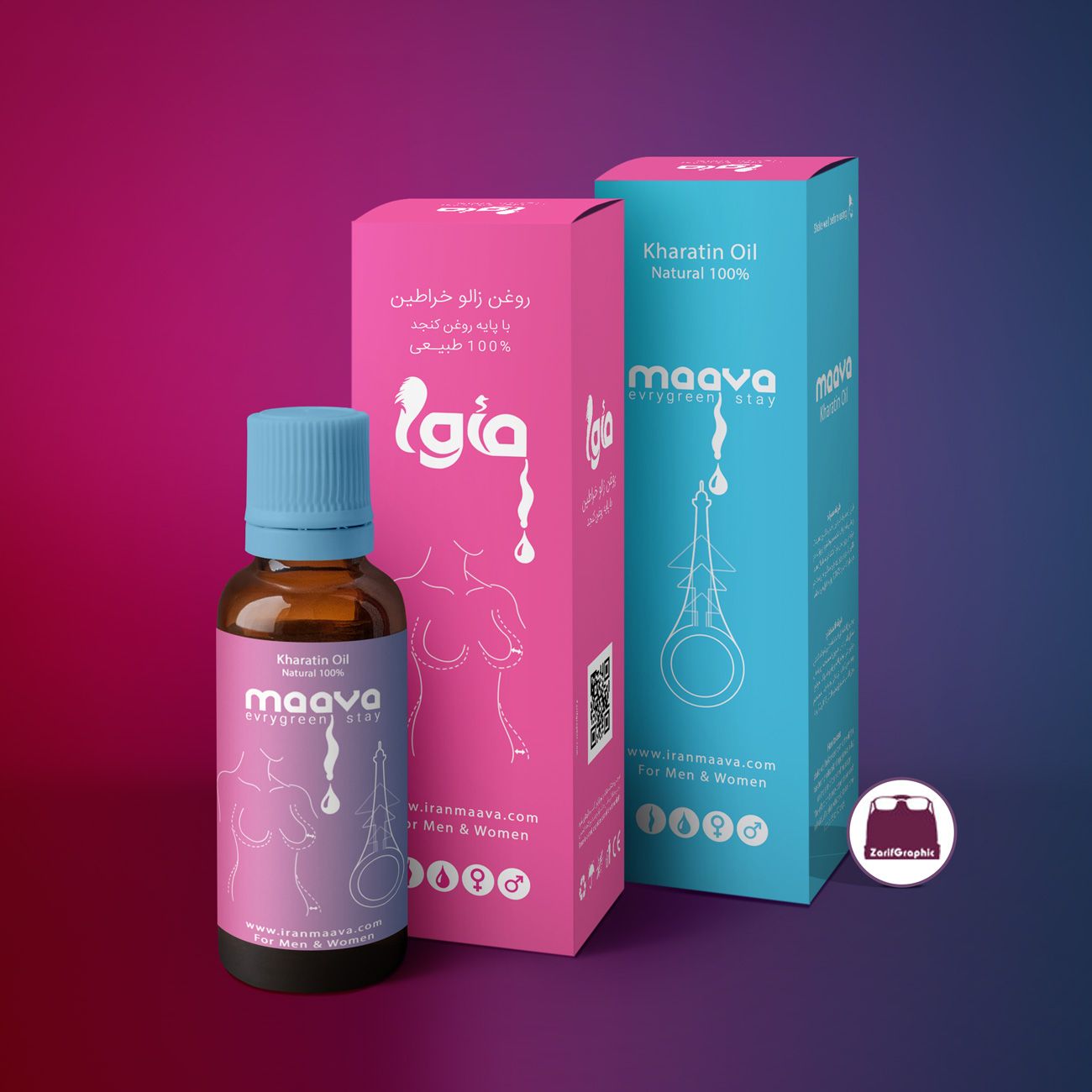 طراحی بسته بندی روغن زالو خراطین شرکت ماوا