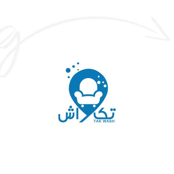 طراحی لوگو شست و شو مبل در محل تک واش