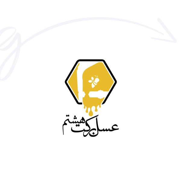 طراحی لوگو عسل برکت هشتم
