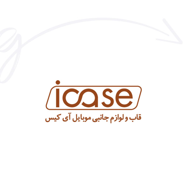 طراحی لوگو فروشگاه اینترنتی آی کیس
