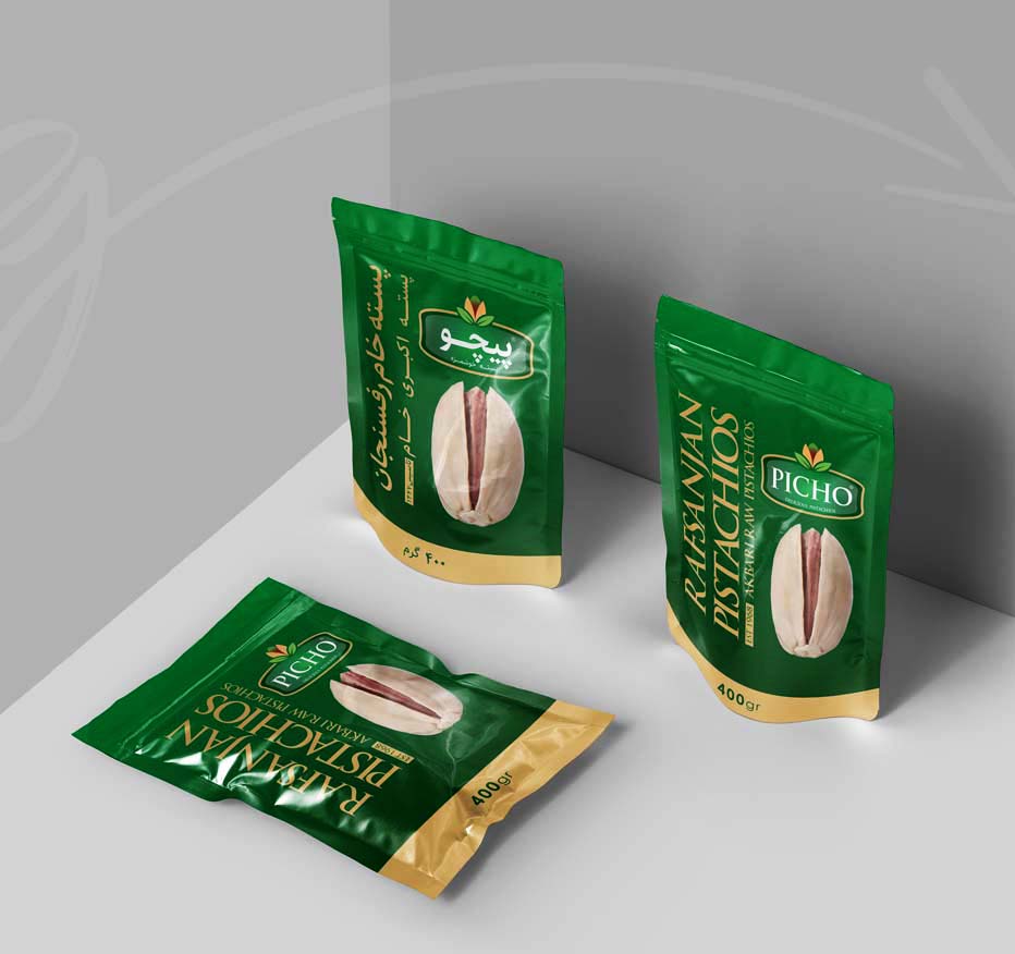 طراحی بسته بندی پسته (اختصاصی) + نکات مهم و ایدهها