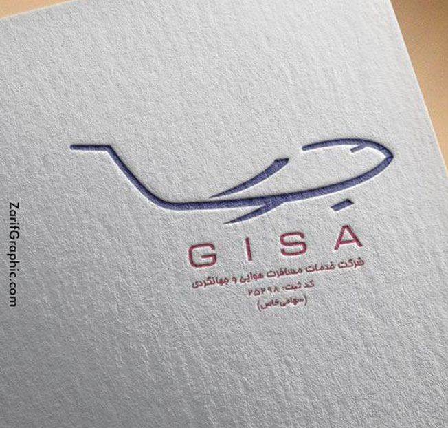 بهترین روش برای طراحی لوگو آژانس مسافرتی و تورهای گردشگری