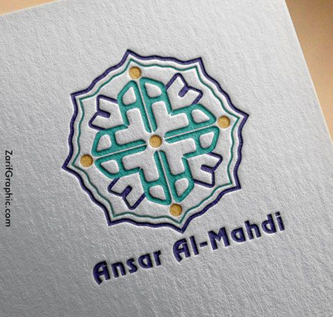 طراحی تخصصی لوگو در اهواز + نمونه لوگو