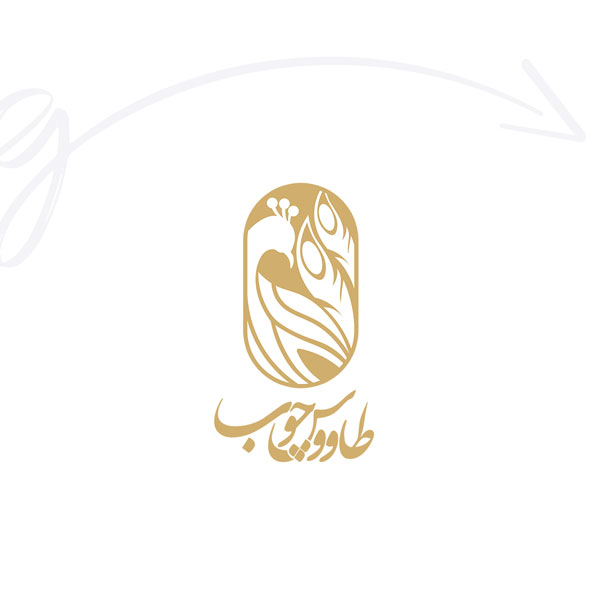 طراحی لوگو دکوراسیون داخلی طاووس چوب