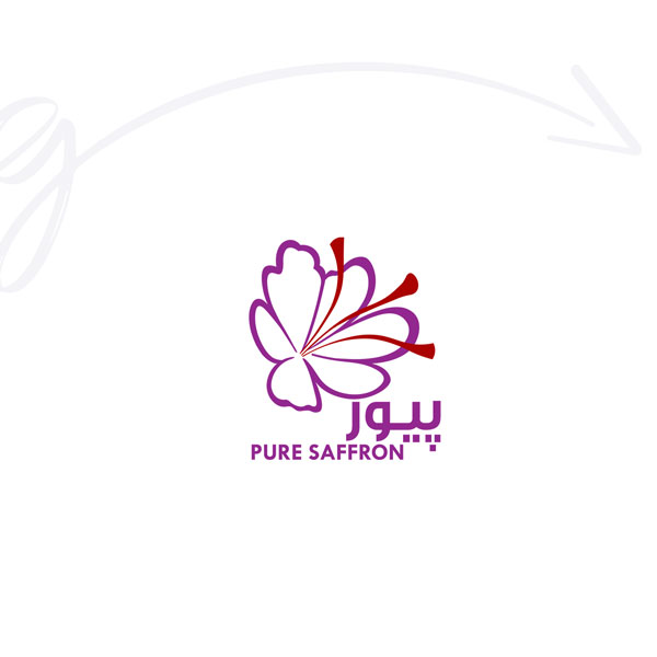 طراحی لوگو زعفران پیور