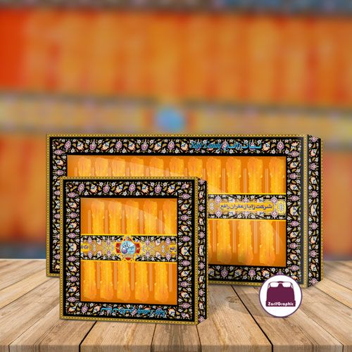 اصول و نکات مهم در طراحی بسته بندی نبات