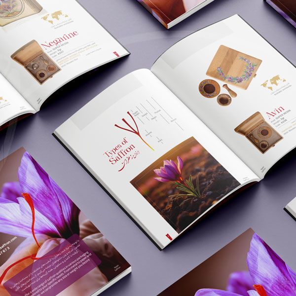طراحی کاتالوگ زعفران نوژن
