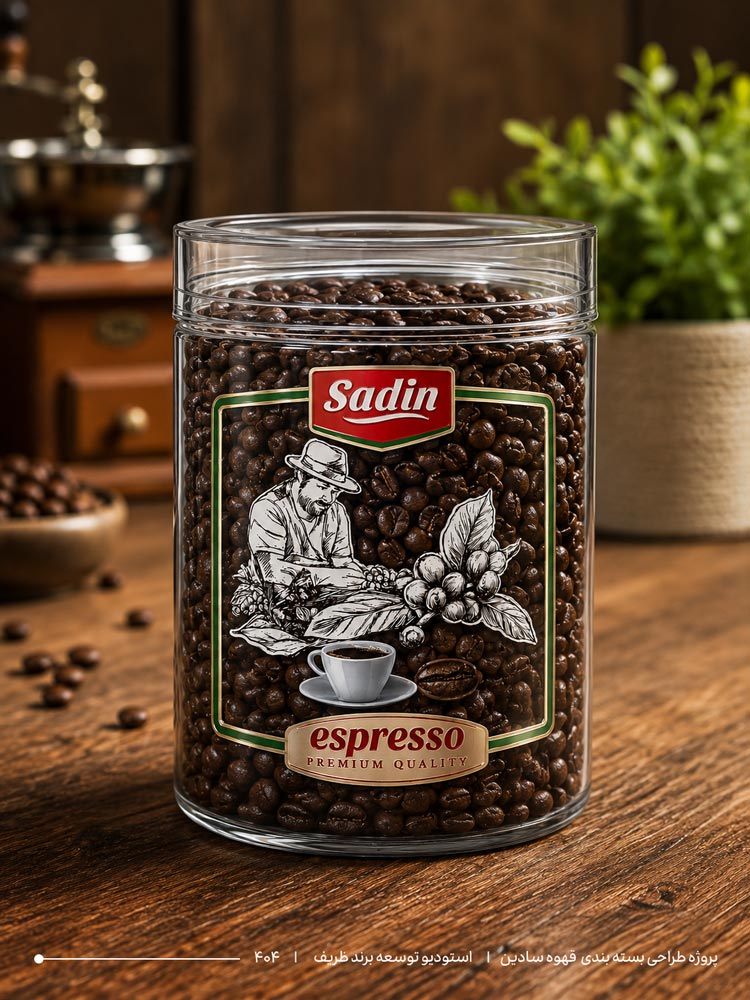 طراحی لیبل قهوه