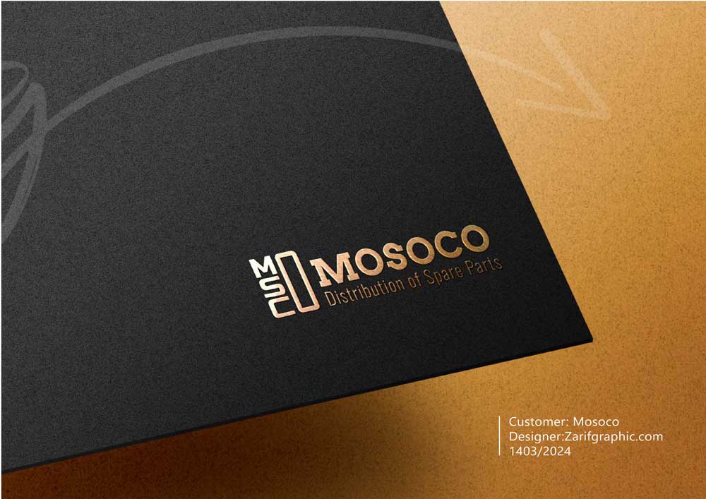 New visual identity design