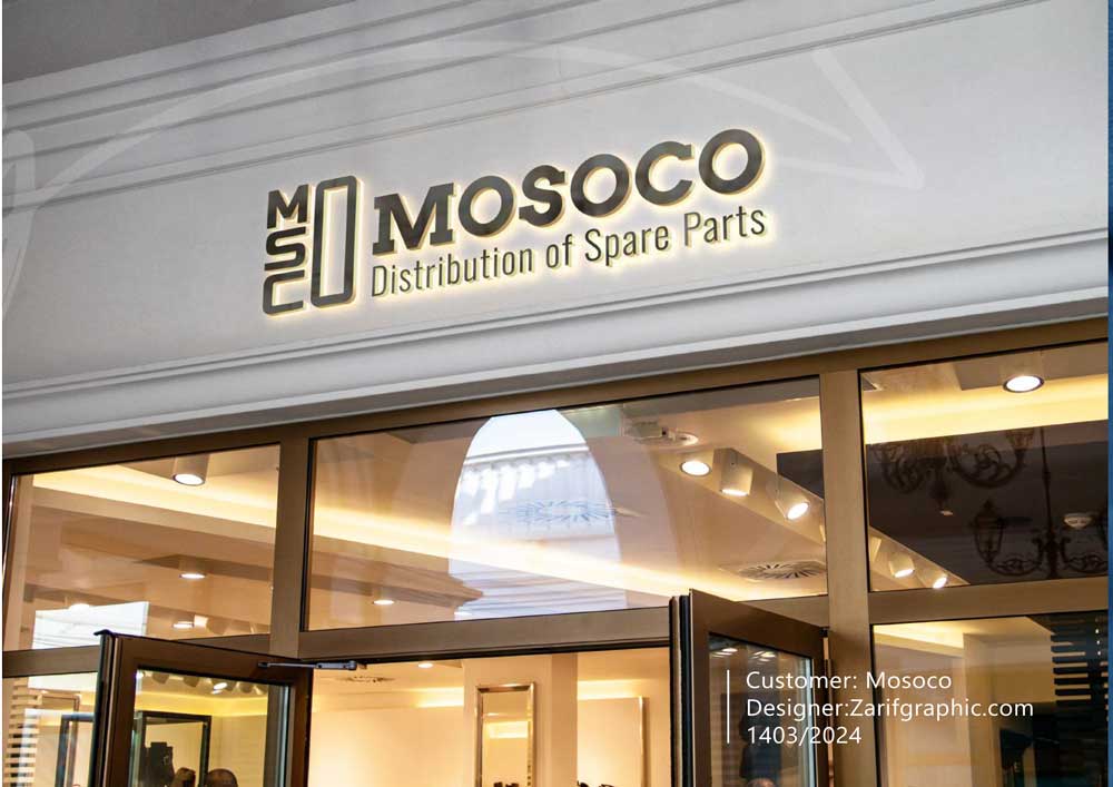 Mosoco logo
