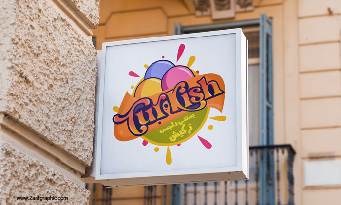 رنگ شناسی در طراحی بسته بندی