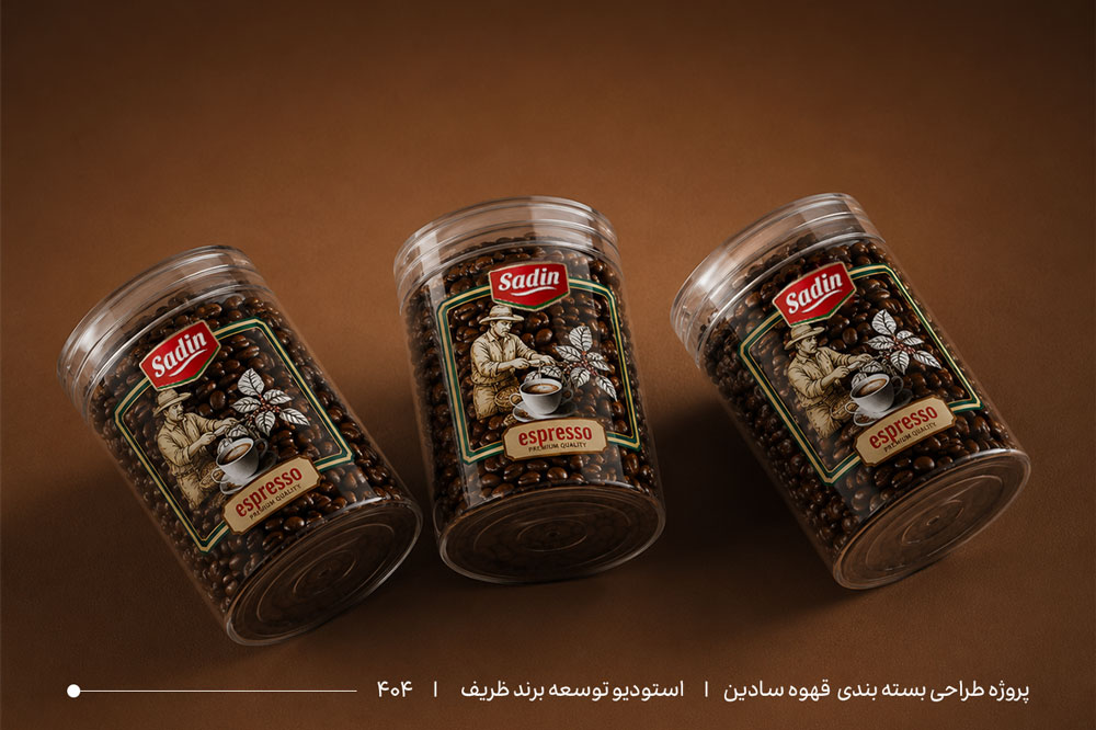 طراحی بسته‌بندی قهوه