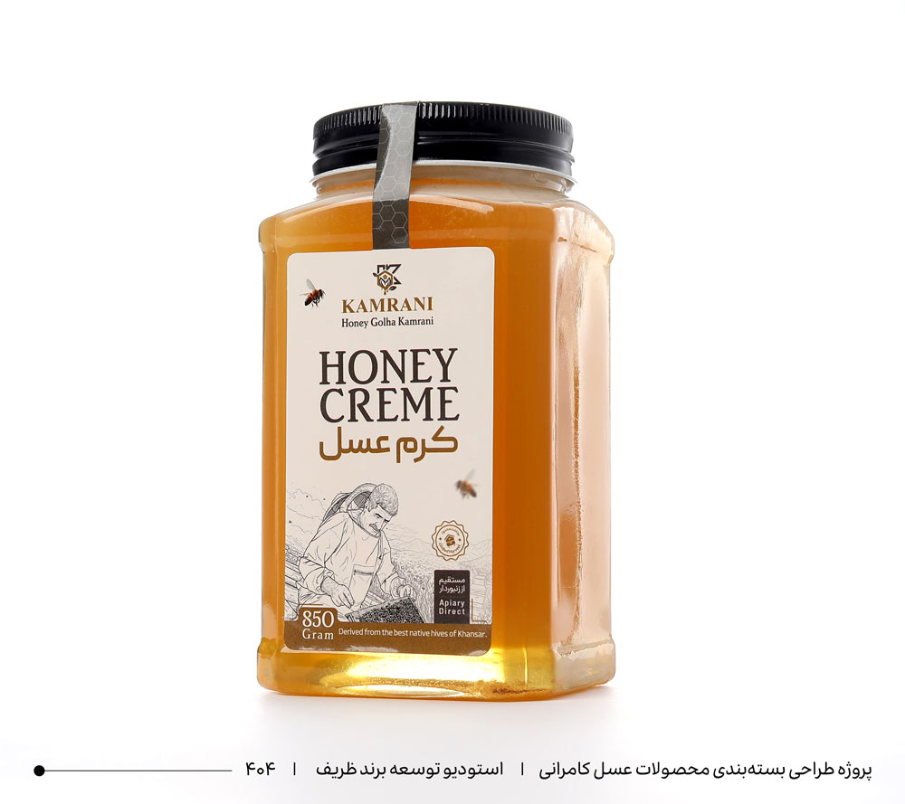 طراحی لیبل حرفه ای عسل