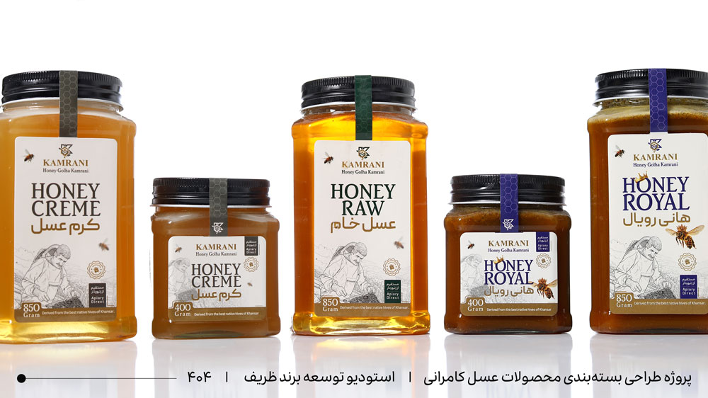 طراحی لیبل 