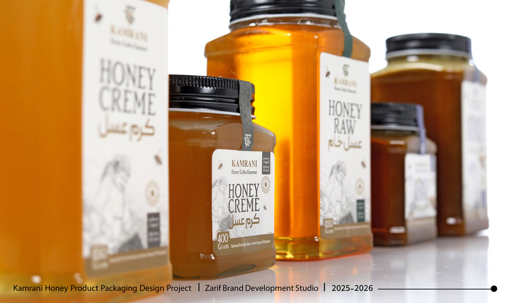 LabelDesign