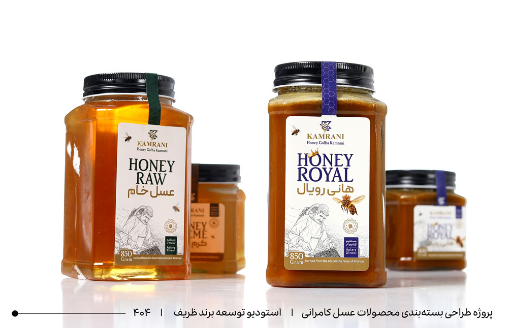 طراحی بسته بندی در مشهد