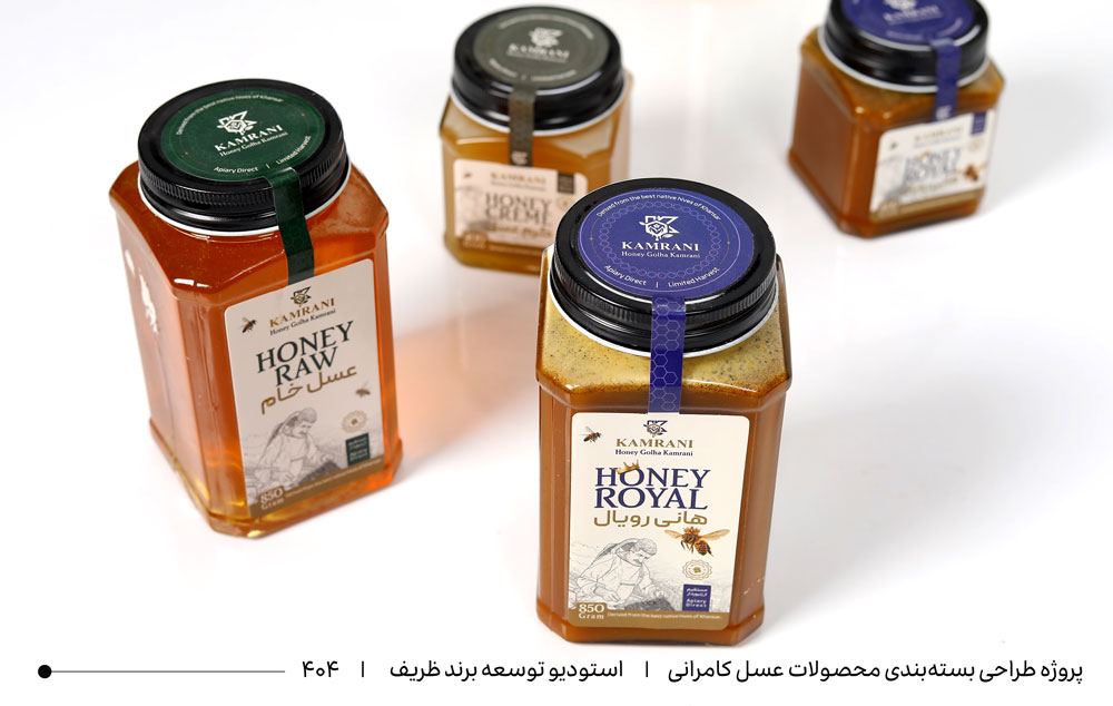 طراحی لیبل عسل در مشهد