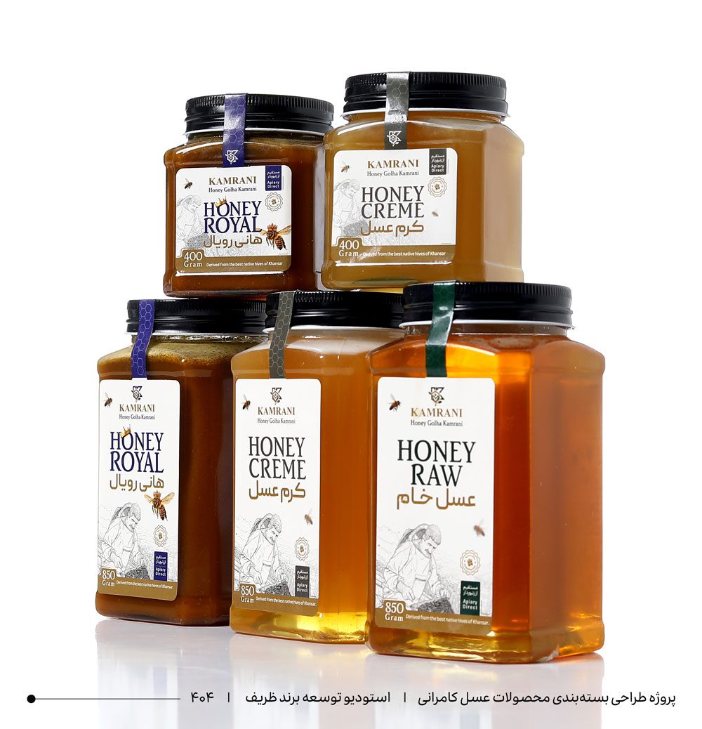 طراحی لیبل عسل 