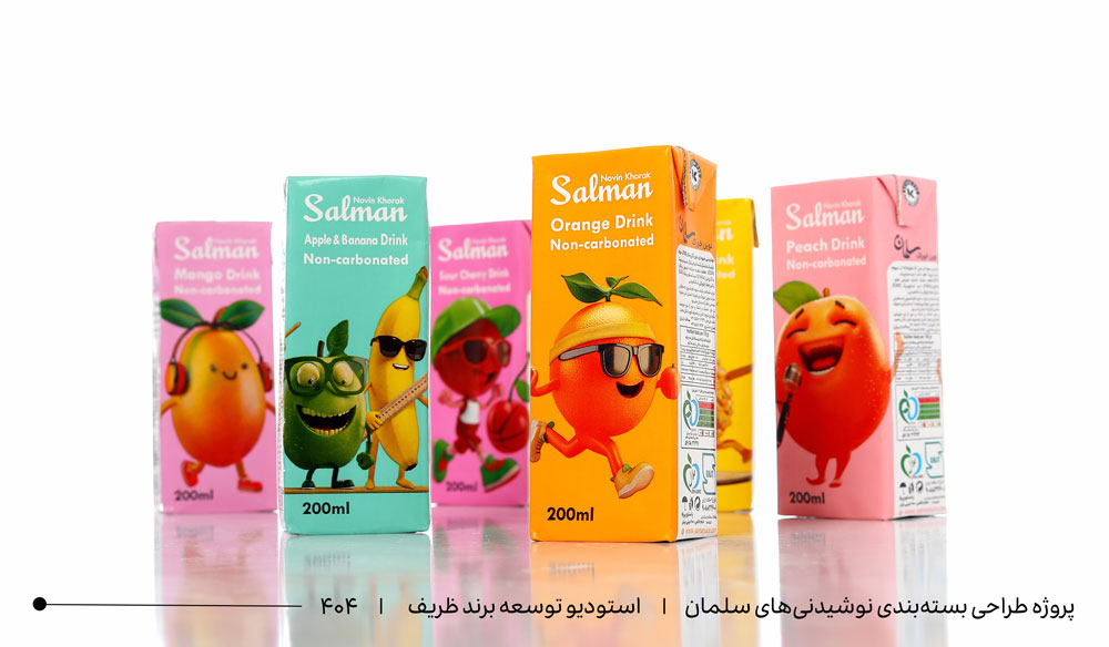 طراحی لیبل نوشیدنی