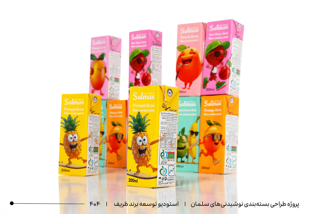 طراحی بسته بندی آبمیوه و نوشیدنی