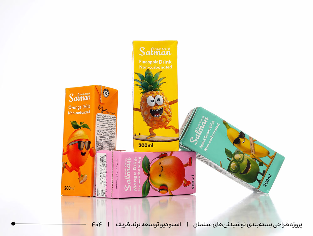 طراحی بسته بندی مدرن