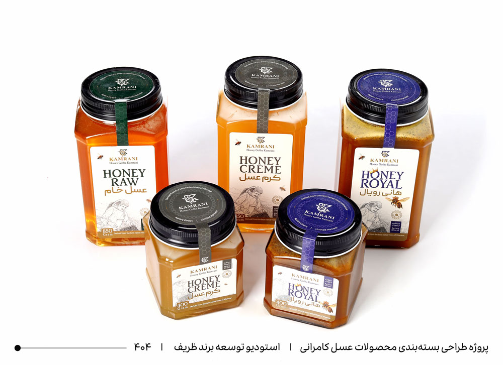 طراحی بسته بندی