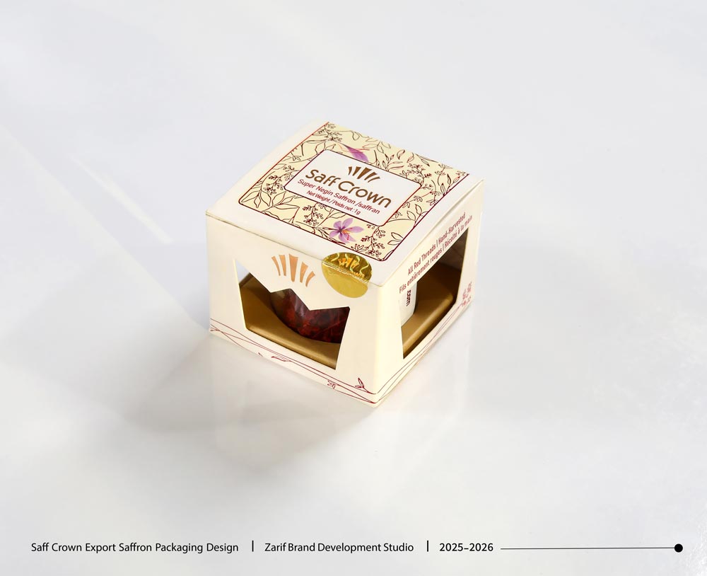 Glass Jar Packaging
