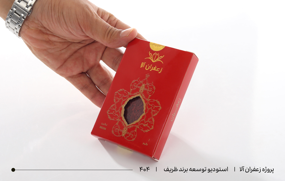 طراحی جعبه زعفران