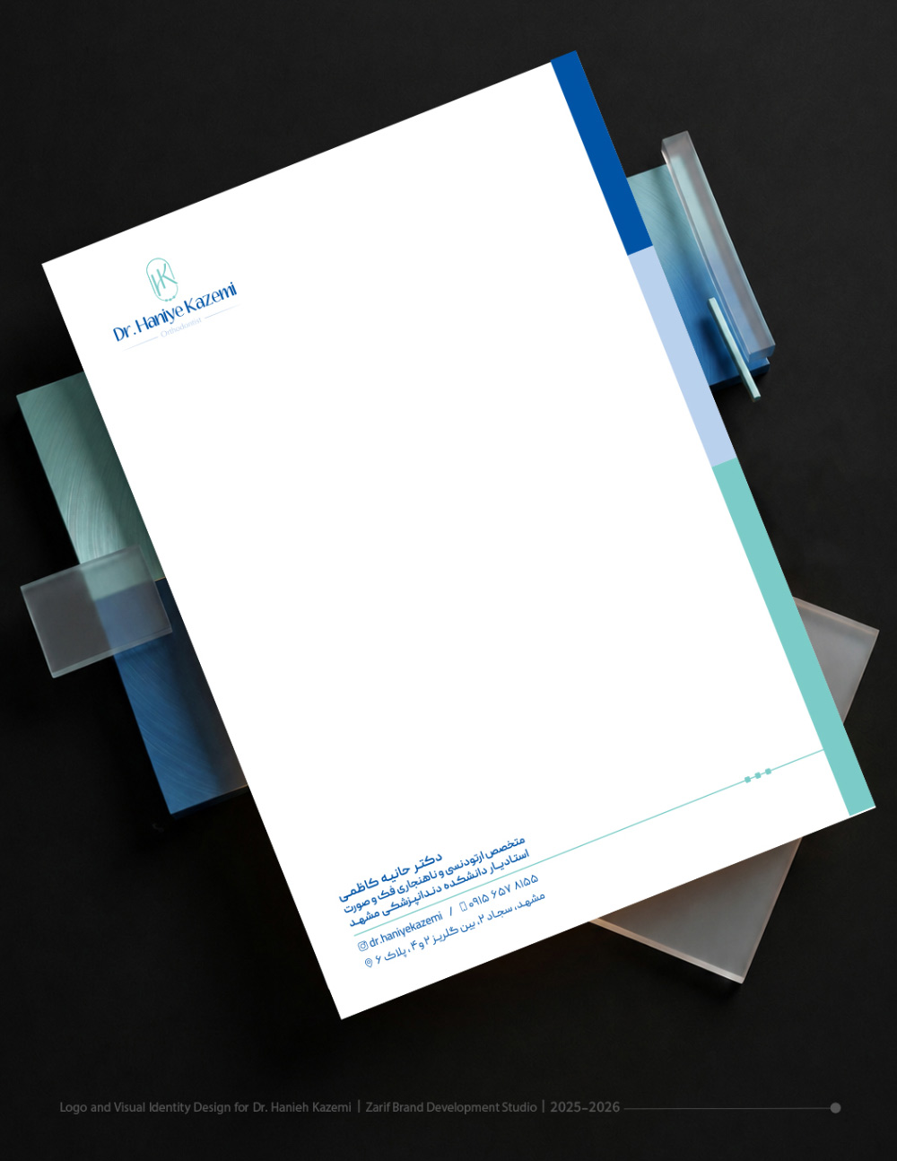 Dental Clinic Branding
