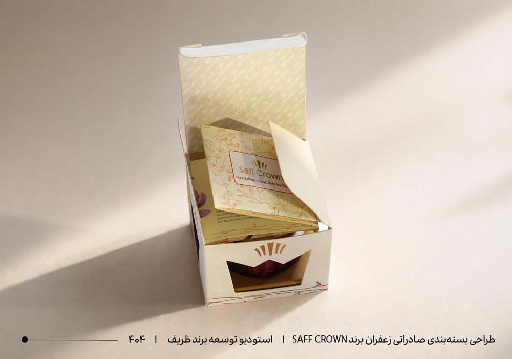 برند بیمار چه نشانه هایی دارد؟