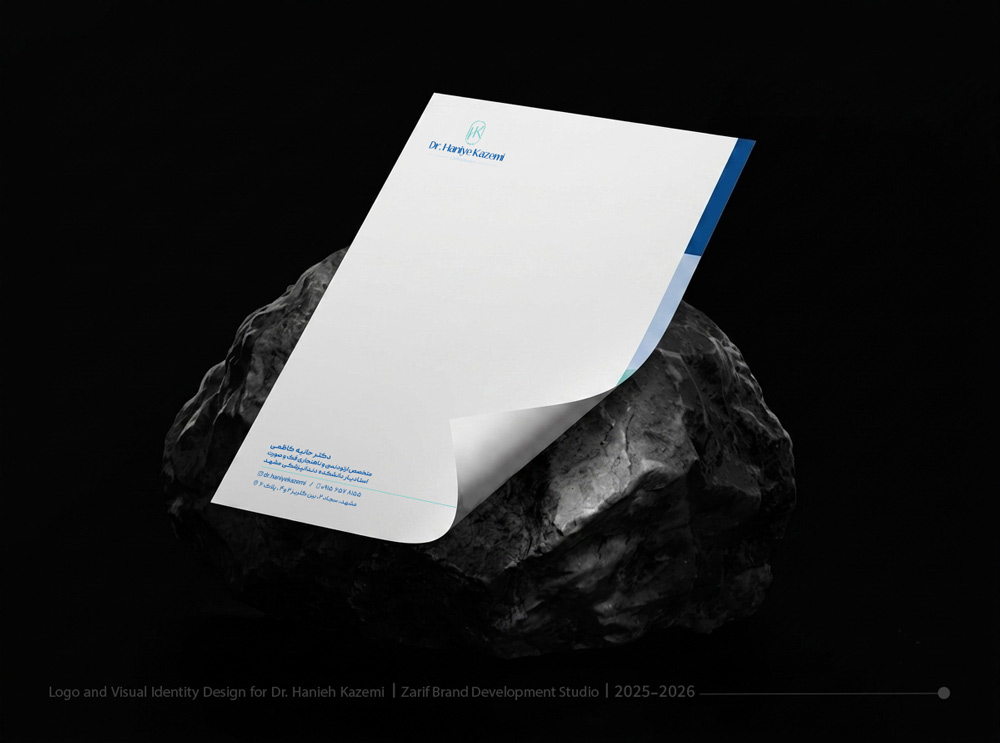 Stationery Design