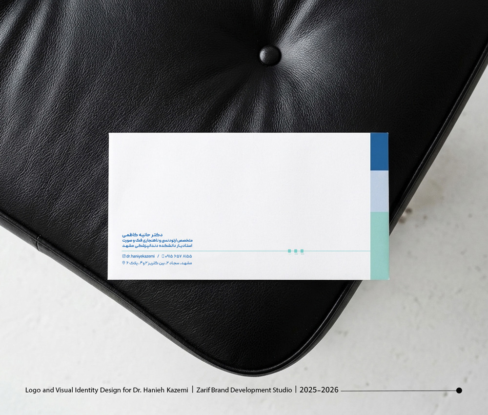 Clinic Visual Identity