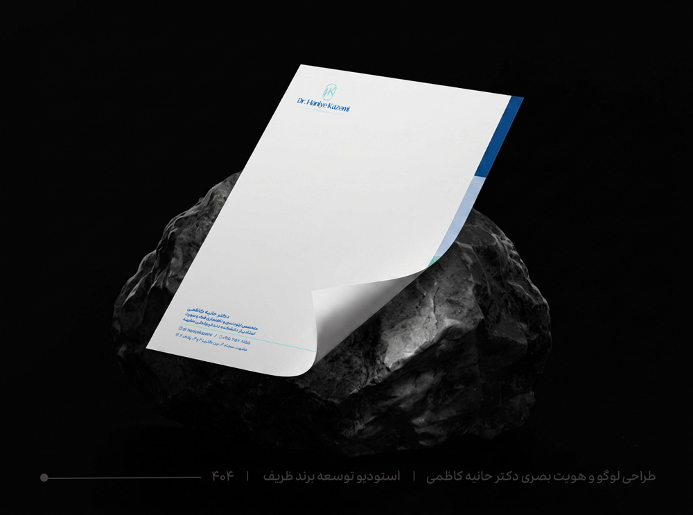 طراحی مانیفست برند