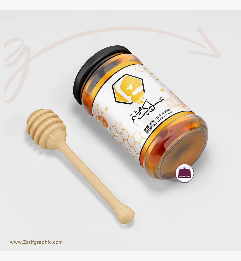 طراحی بسته بندی زعفران و عسل در ظریف گرافیک