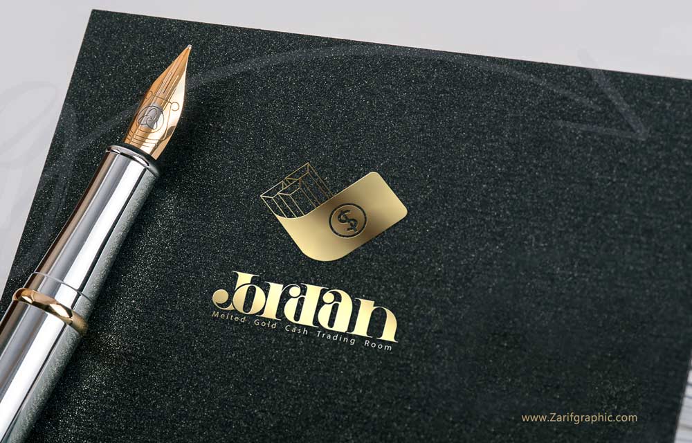 jordan-logo-mockup