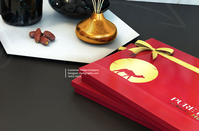 طراحی بسته بندی و پک هدیه یلدایی