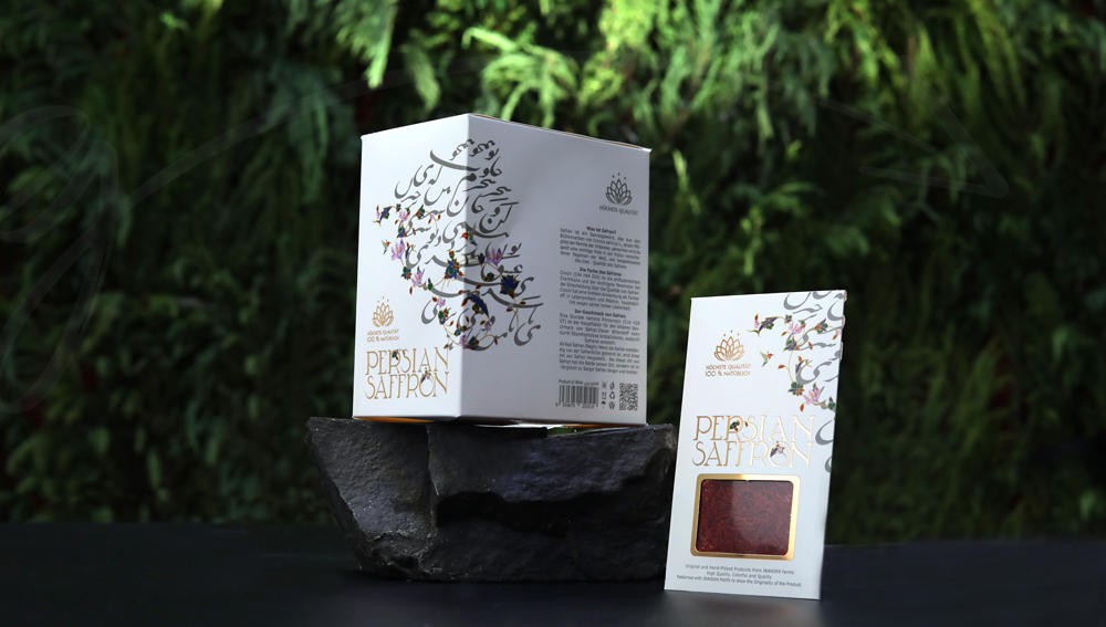 biolia-saffron-packaging-design