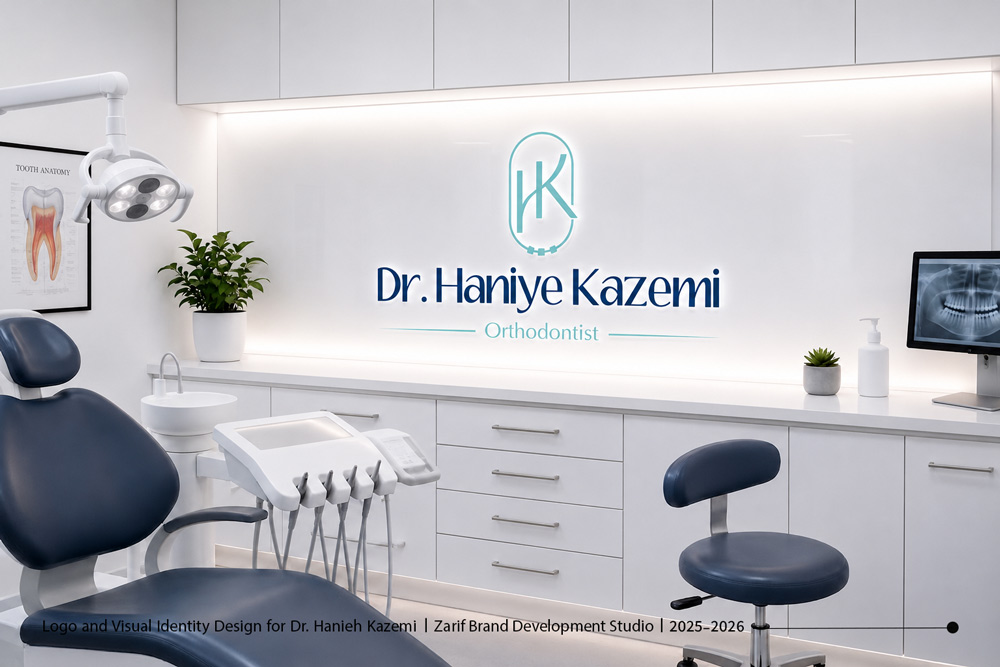 Dental Logo Design