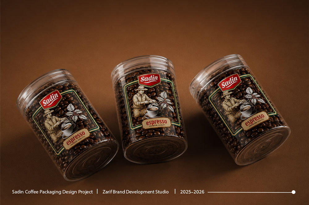 Coffee Packaging Design