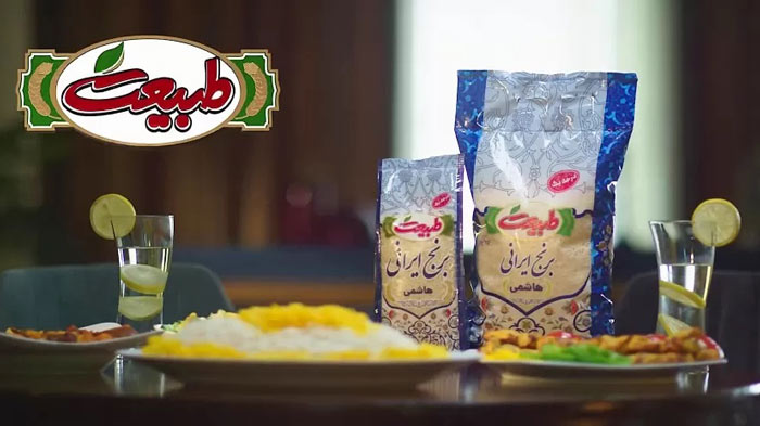 معرفی بسته بندی جدید محصولات