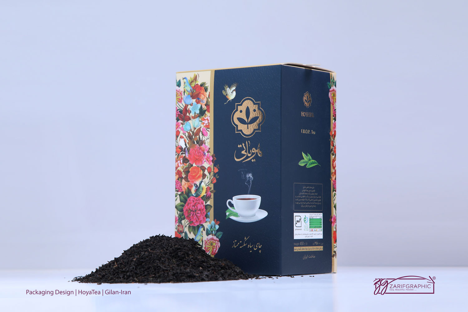 طراحی لیبل چای