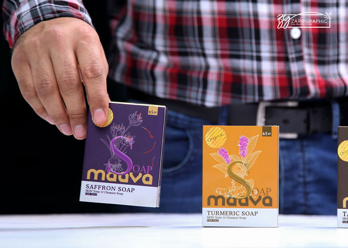 طراحی بسته بندی صابون درمانی