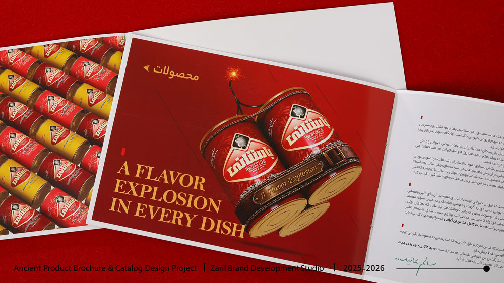 Traditional Food Branding