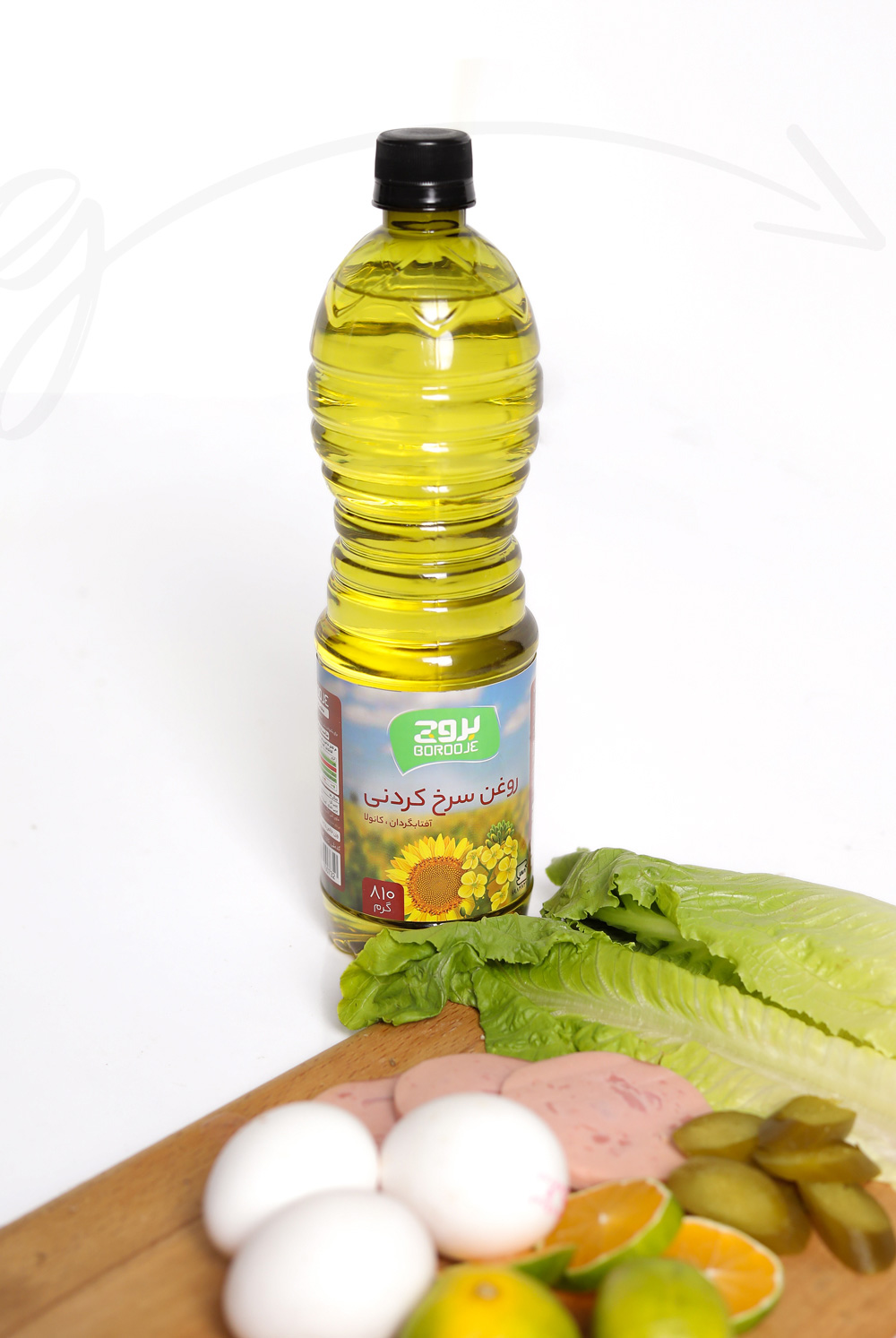 طراحی-روغن-گیاهی-بروج