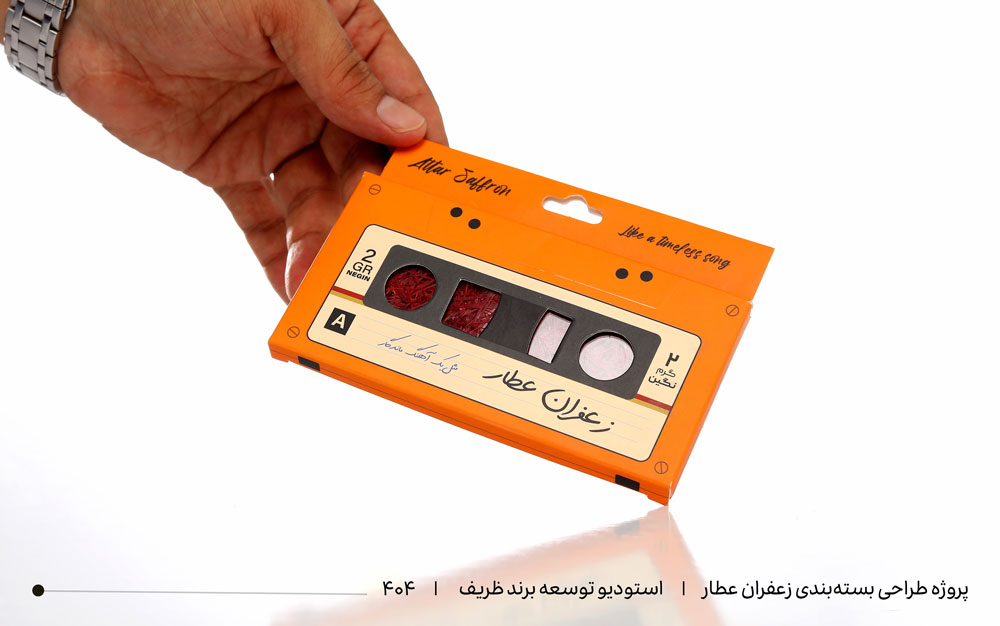 دیزاین بسته بندی زعفران